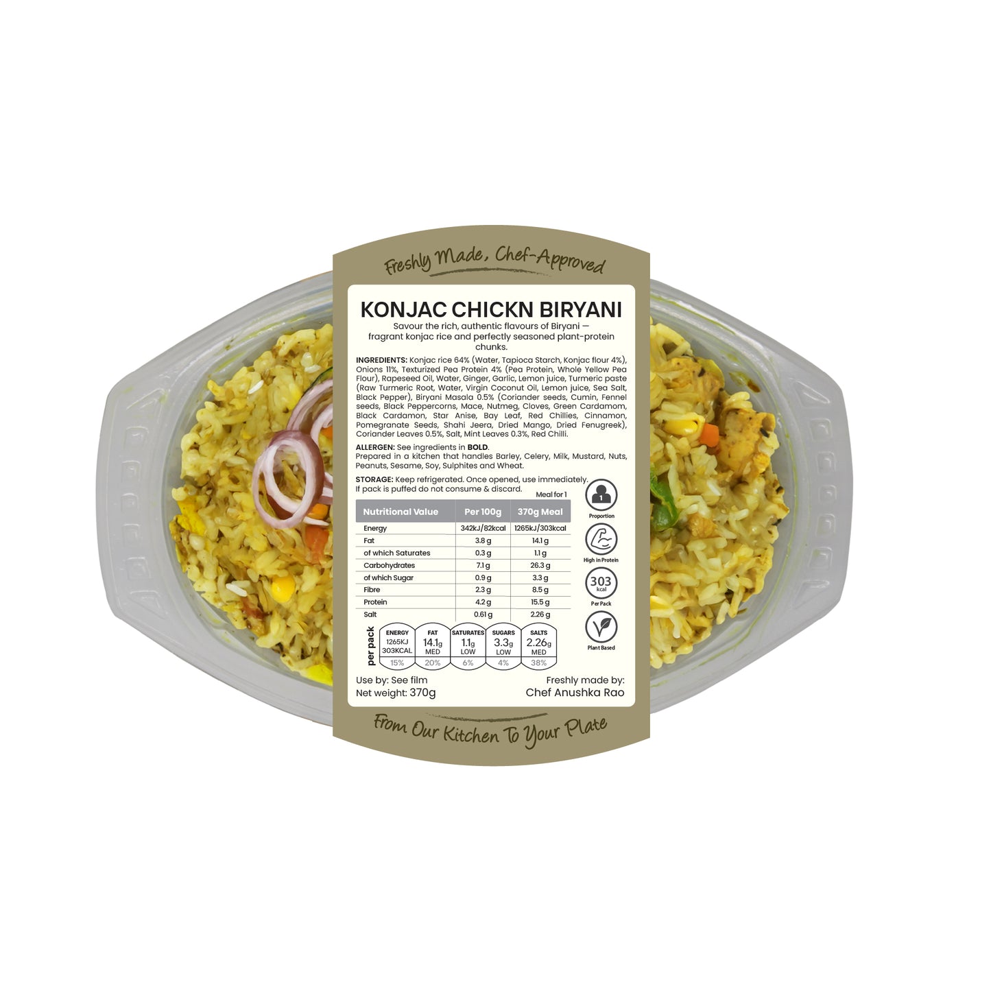 Keto Skinny Chick'n Biryani